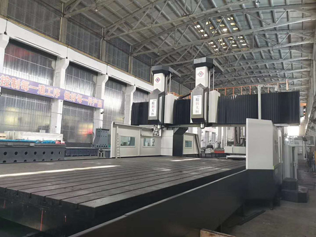 大型數(shù)控龍門銑床需不需要做地基？